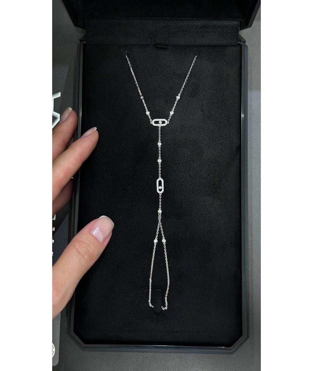 MESSIKA Серебрянный браслет из белого золота, фото 3