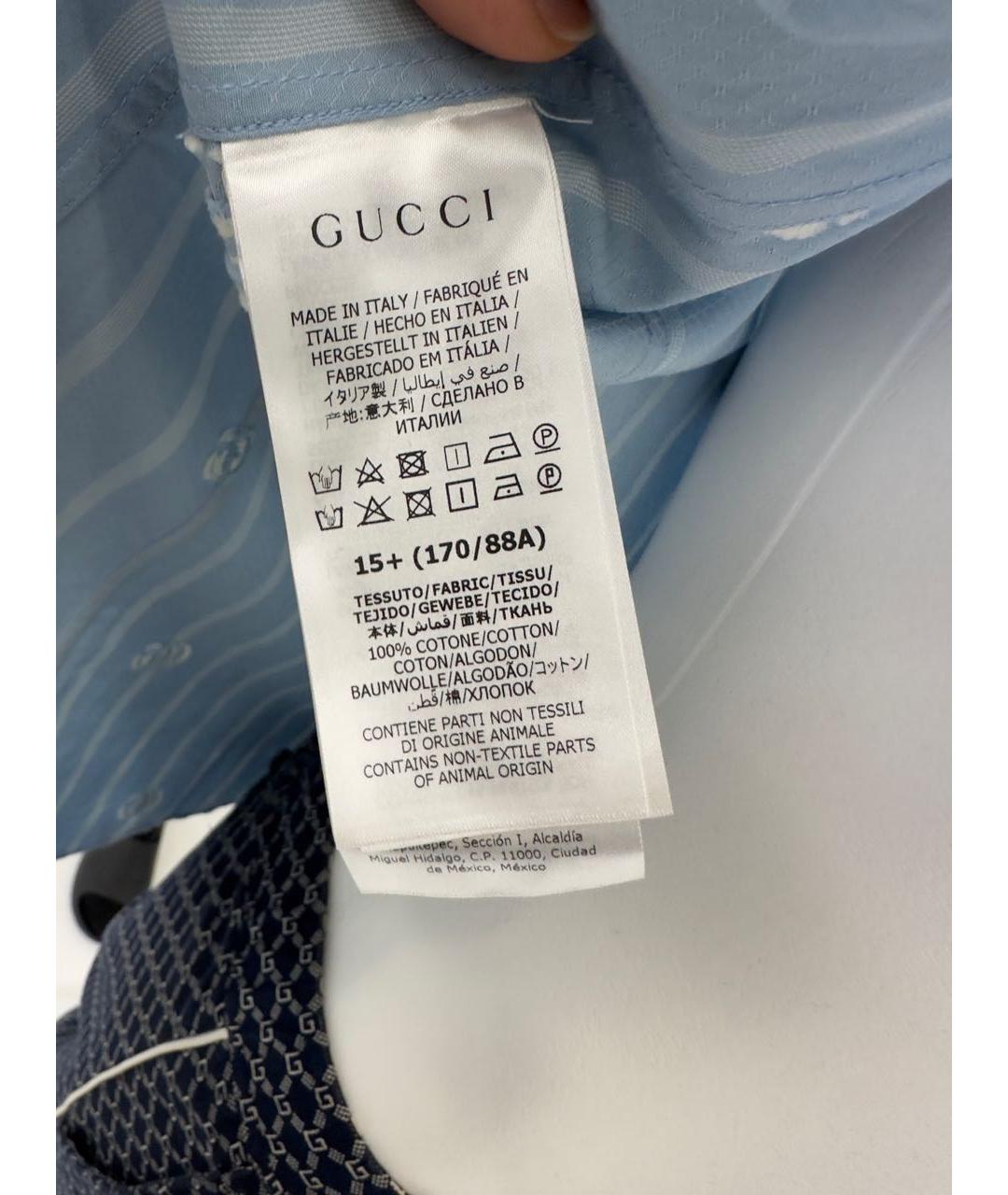 GUCCI Голубая классическая рубашка, фото 4