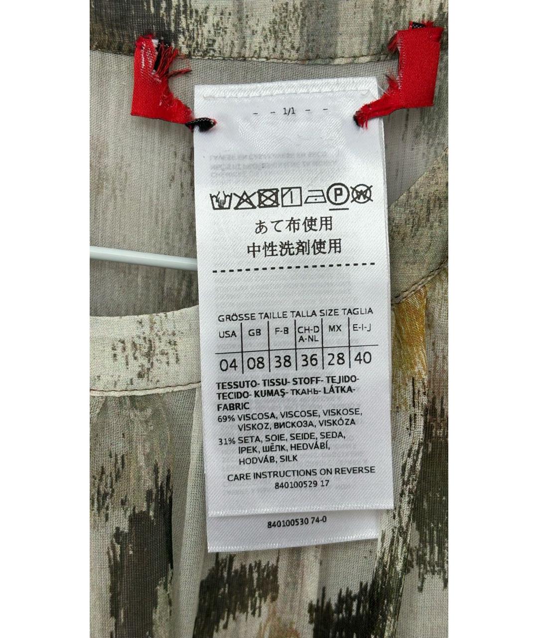 MAX&CO Мульти вискозное повседневное платье, фото 7