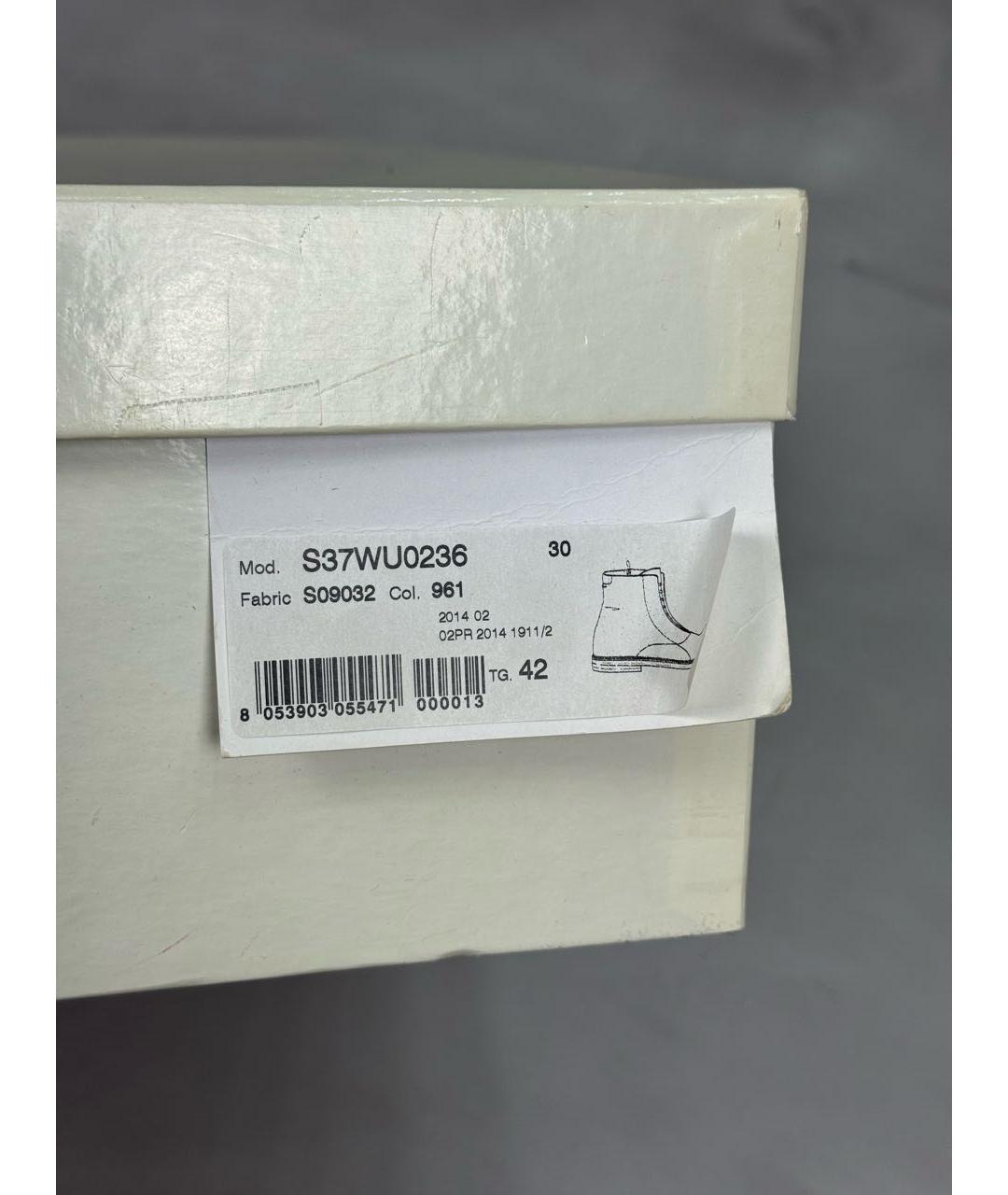 MAISON MARGIELA Коричневые высокие ботинки, фото 8