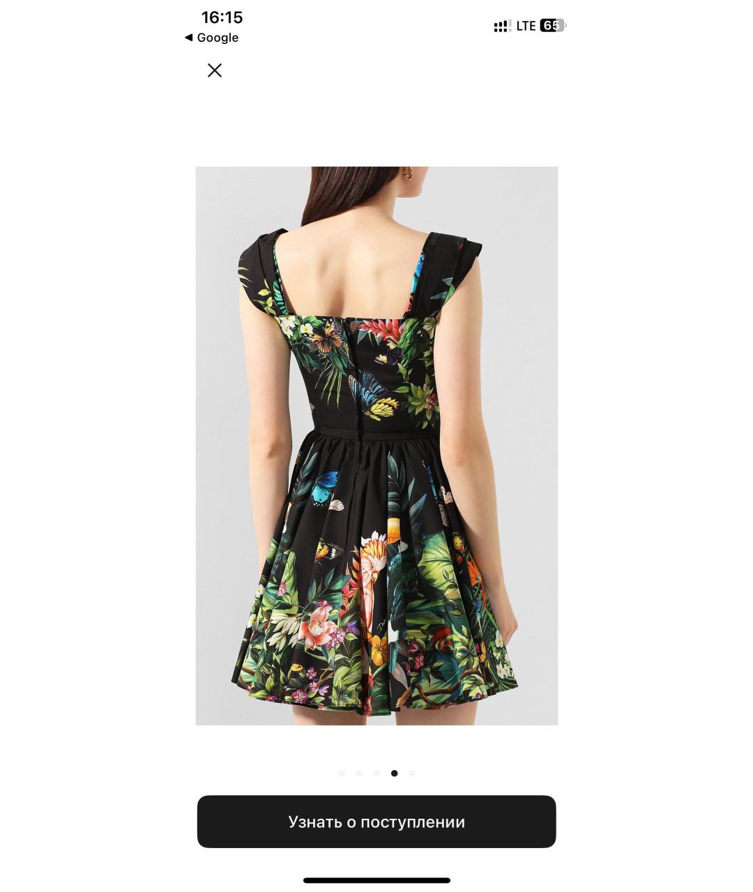 DOLCE&GABBANA Мульти хлопковый сарафан, фото 5