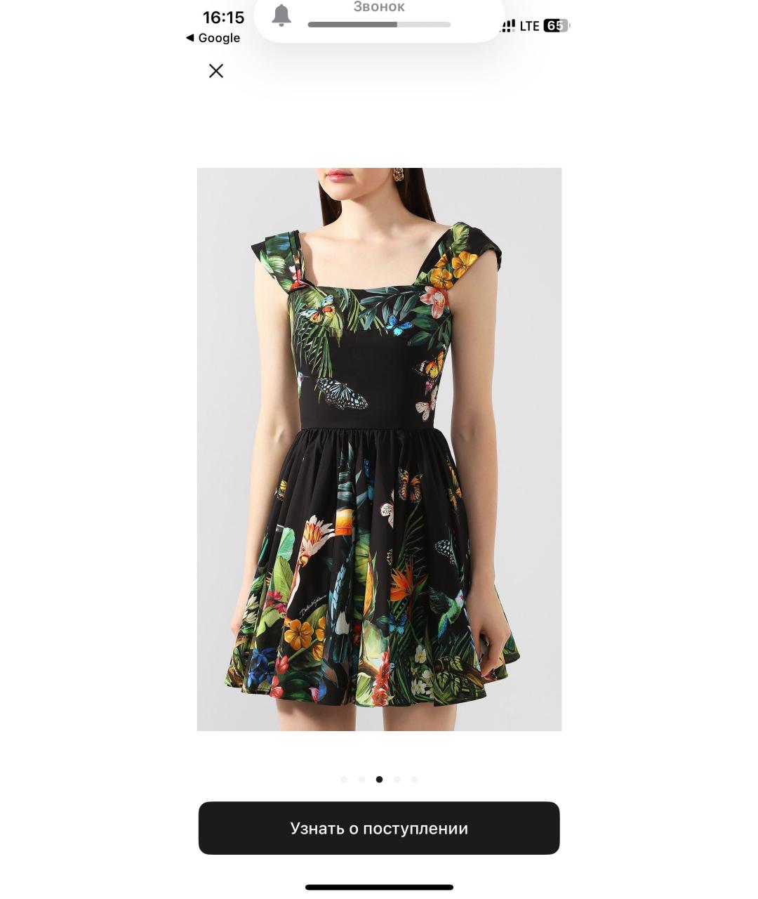 DOLCE&GABBANA Мульти хлопковый сарафан, фото 4