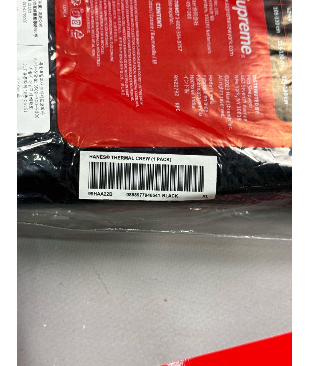 Изображение продукта