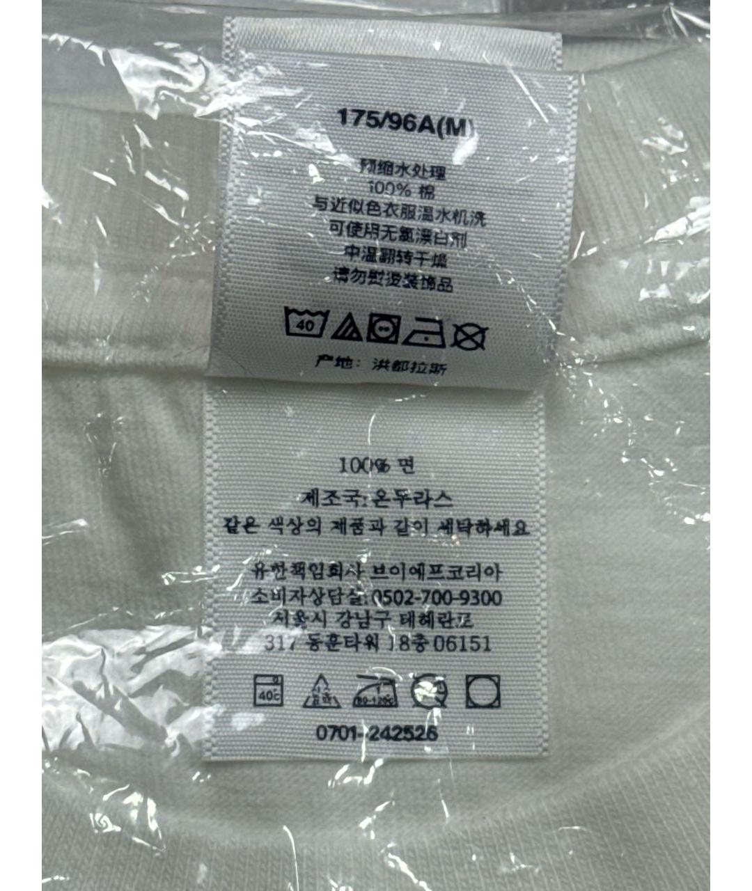 SUPREME Белая хлопковая футболка, фото 7