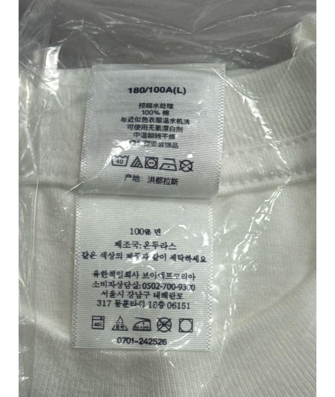 SUPREME Белая хлопковая футболка, фото 7