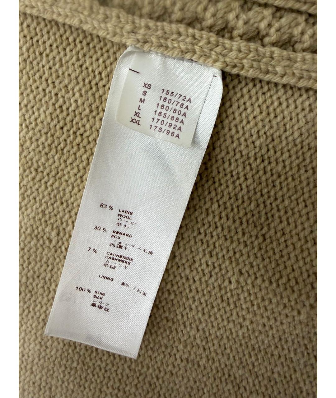 LOUIS VUITTON Бежевый кашемировый джемпер / свитер, фото 8