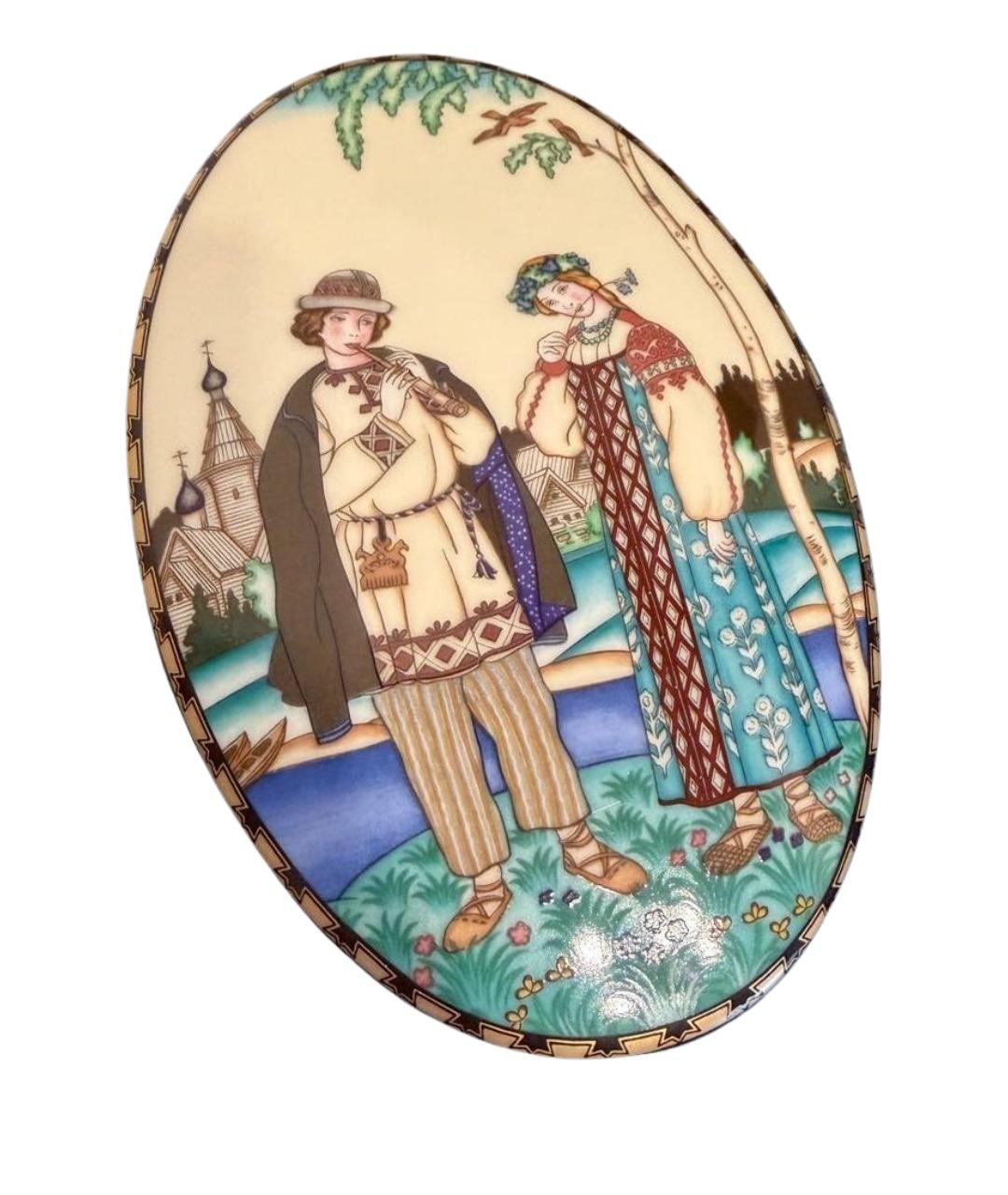 Villeroy&Boch Шкатулка, фото 1