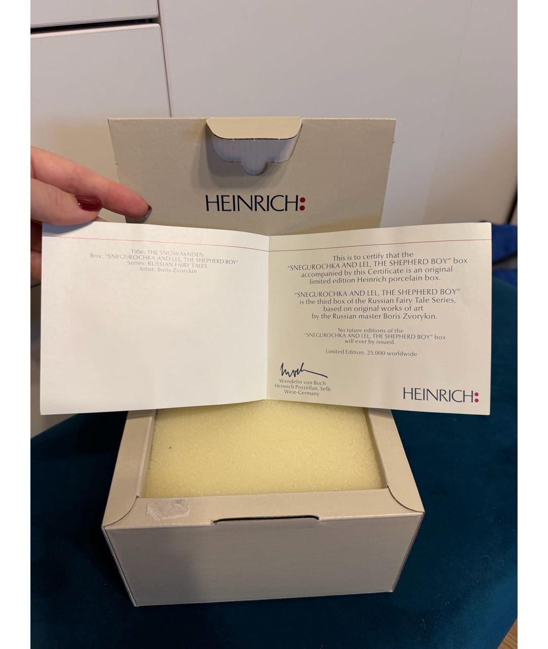 Villeroy&Boch Шкатулка, фото 3