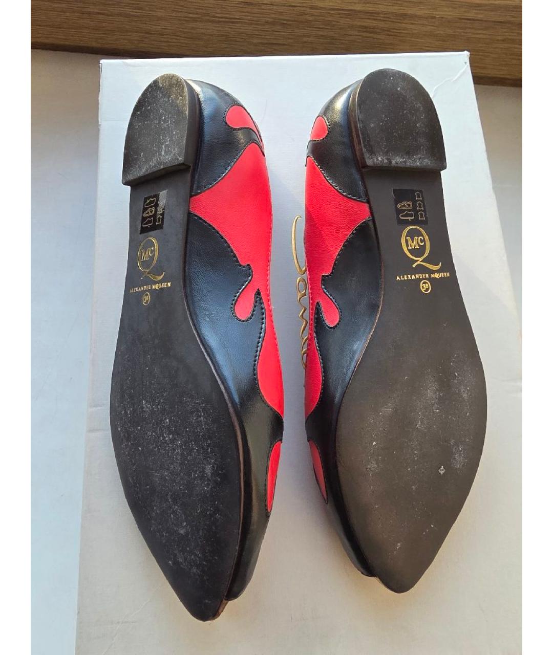 ALEXANDER MCQUEEN Красные кожаные балетки, фото 5