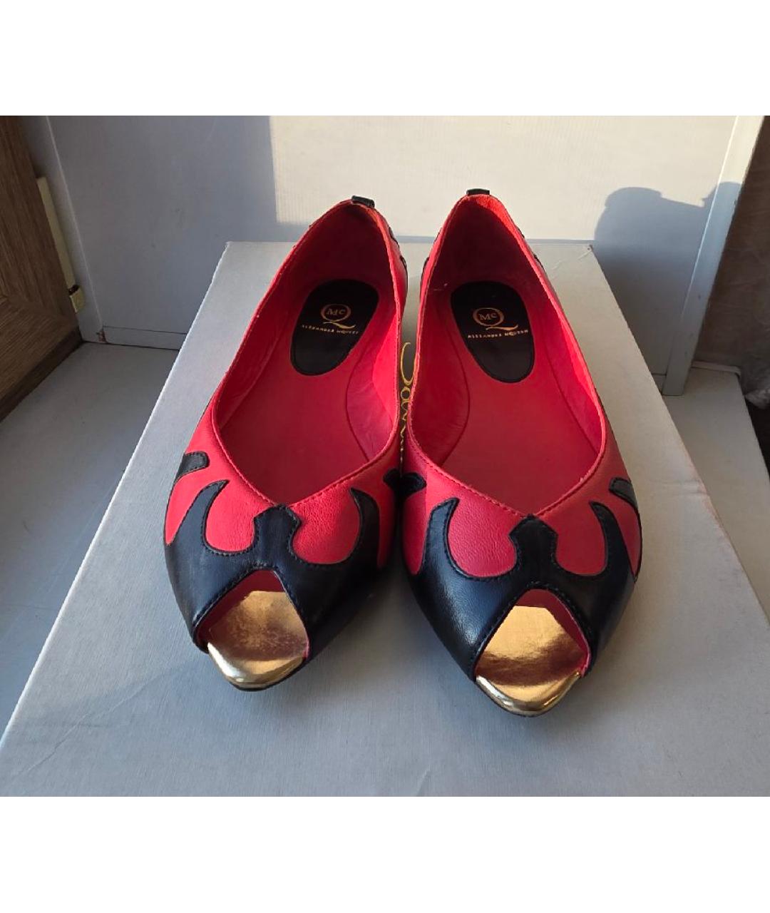 ALEXANDER MCQUEEN Красные кожаные балетки, фото 2