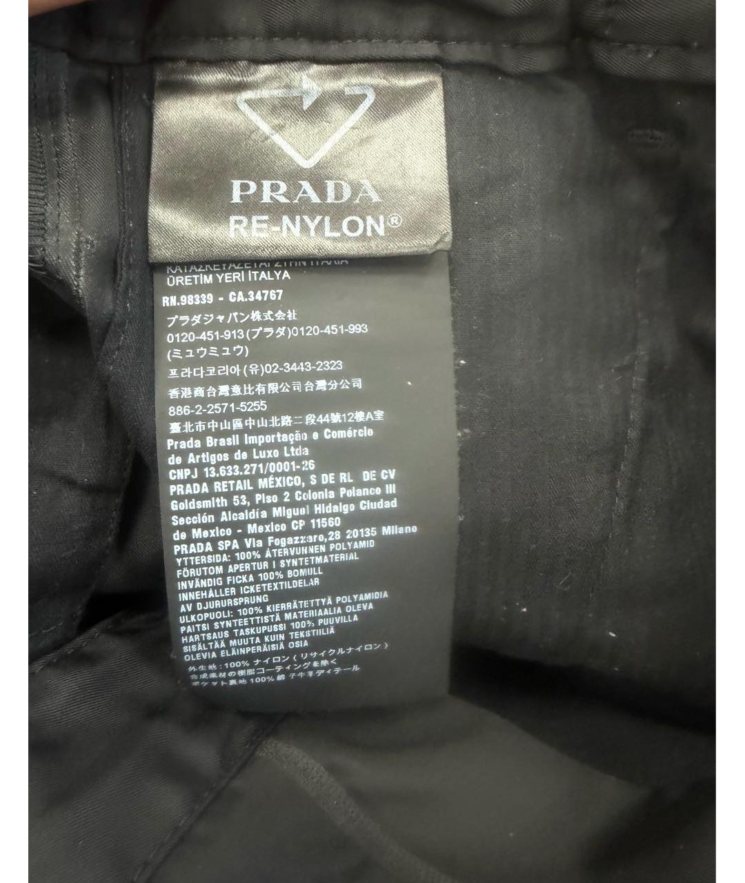 PRADA Черные полиэстеровые повседневные брюки, фото 5