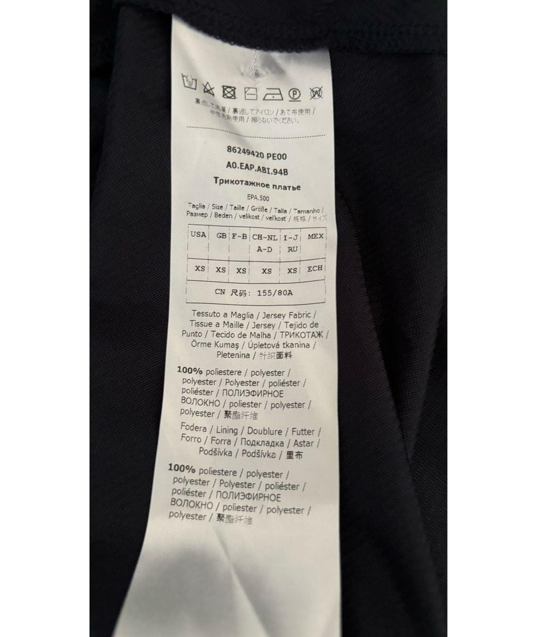 MAX&CO Мульти полиэстеровый сарафан, фото 6