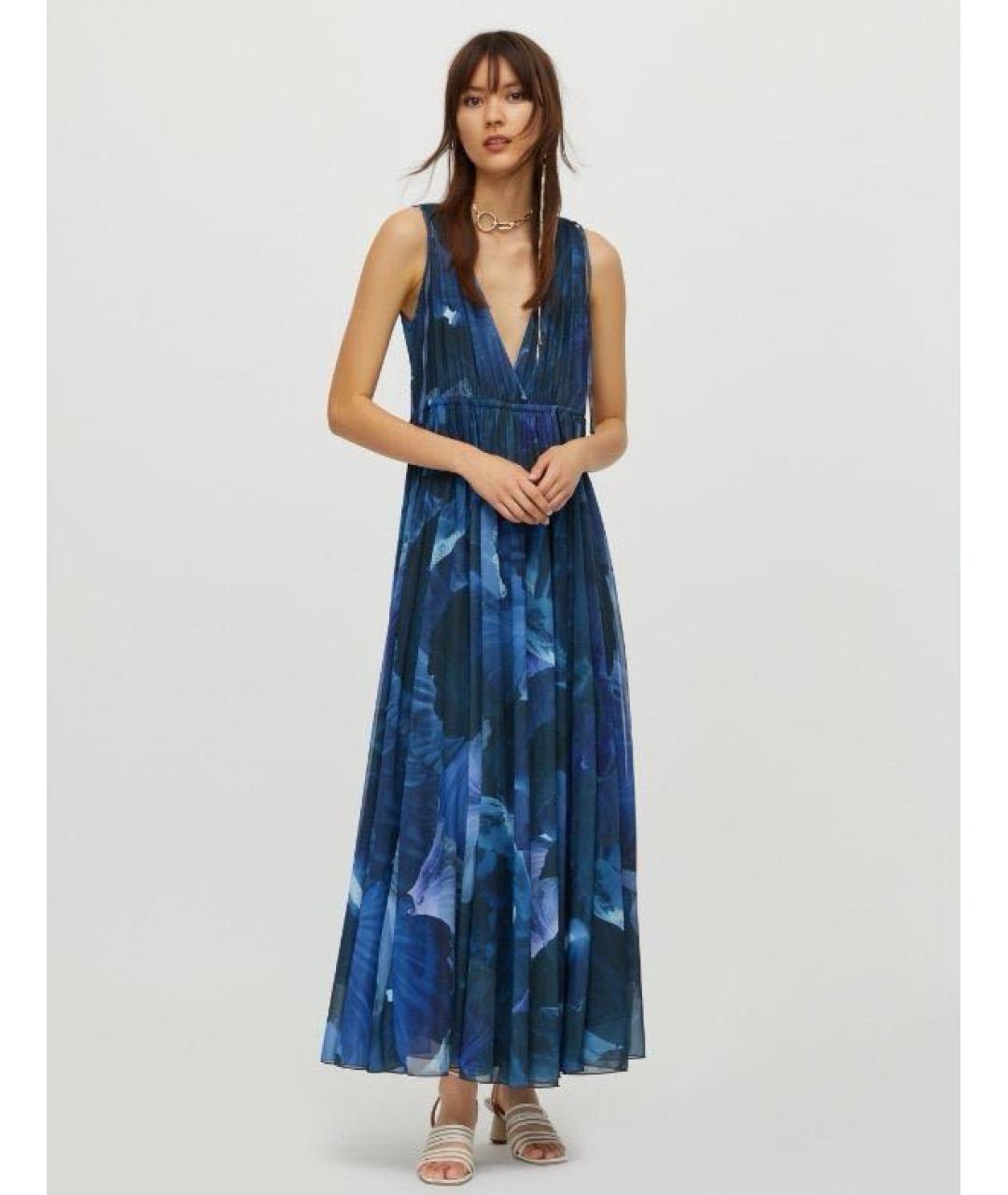 MAX&CO Мульти полиэстеровый сарафан, фото 2