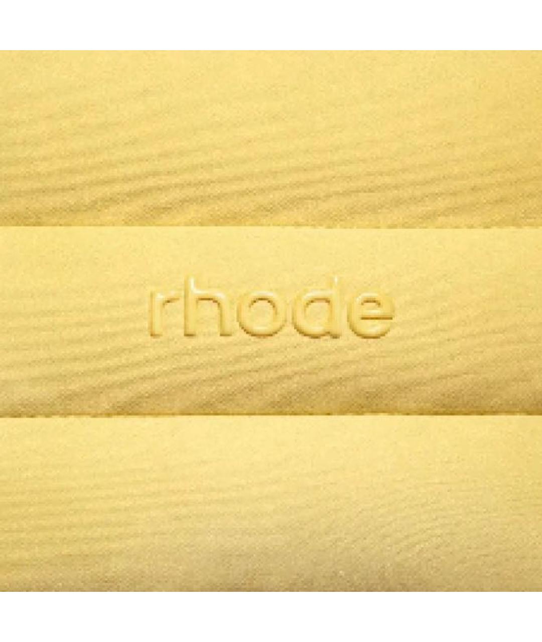 RHODE Желтая косметичка, фото 4