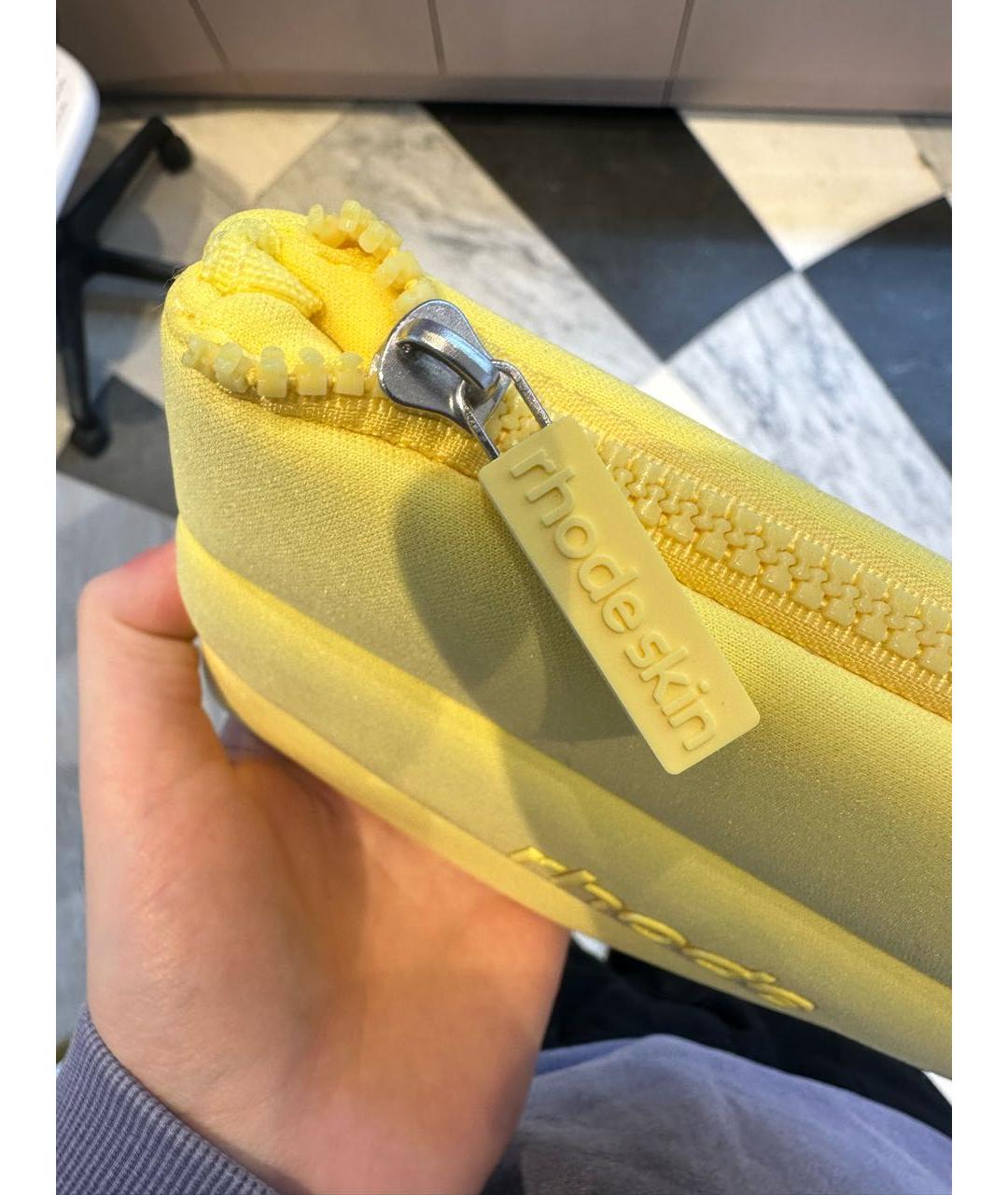 RHODE Желтая косметичка, фото 2