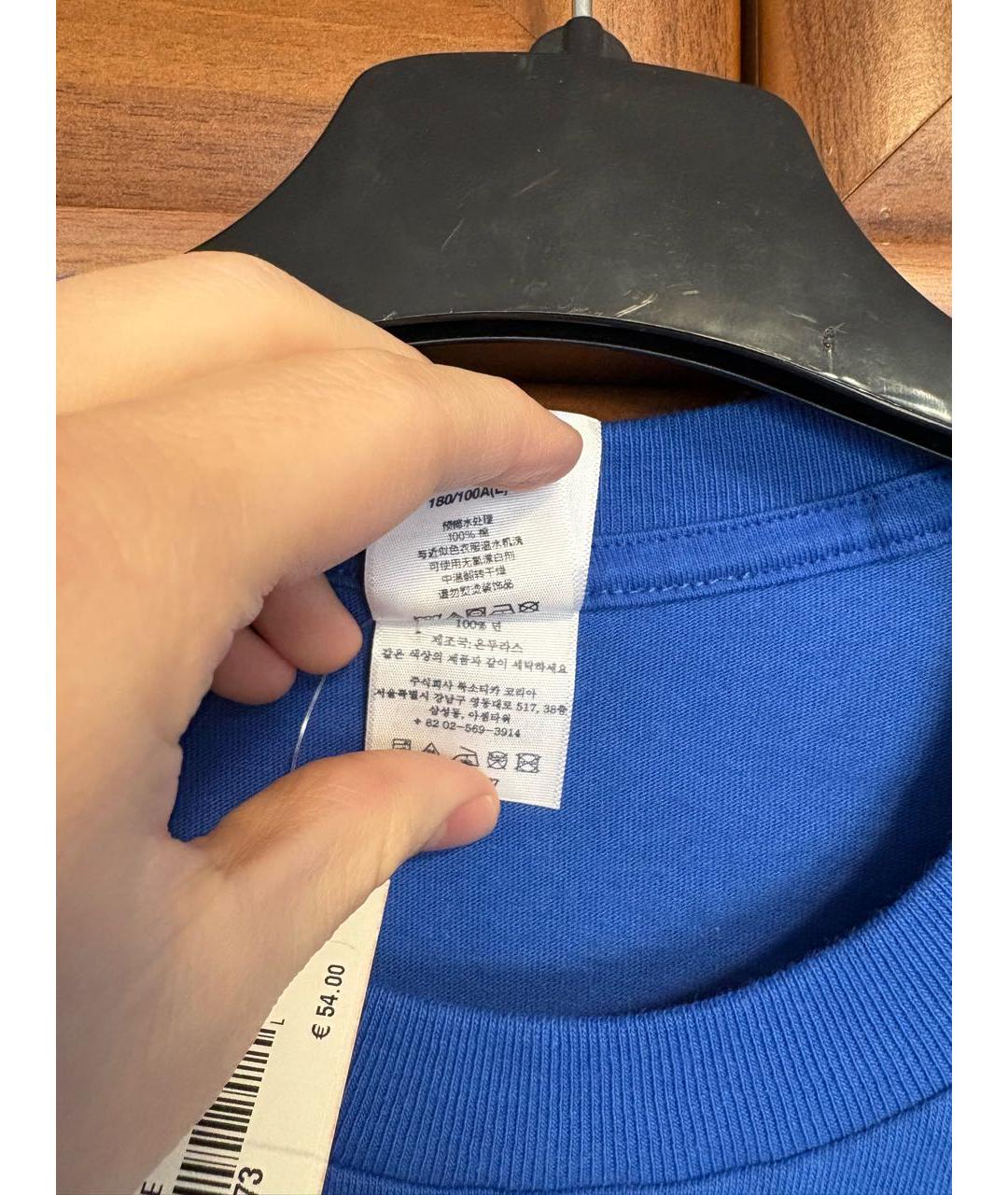 SUPREME Синяя хлопковая футболка, фото 6