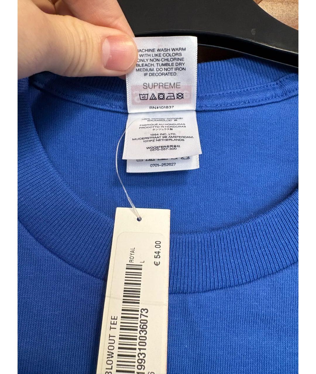 SUPREME Синяя хлопковая футболка, фото 7