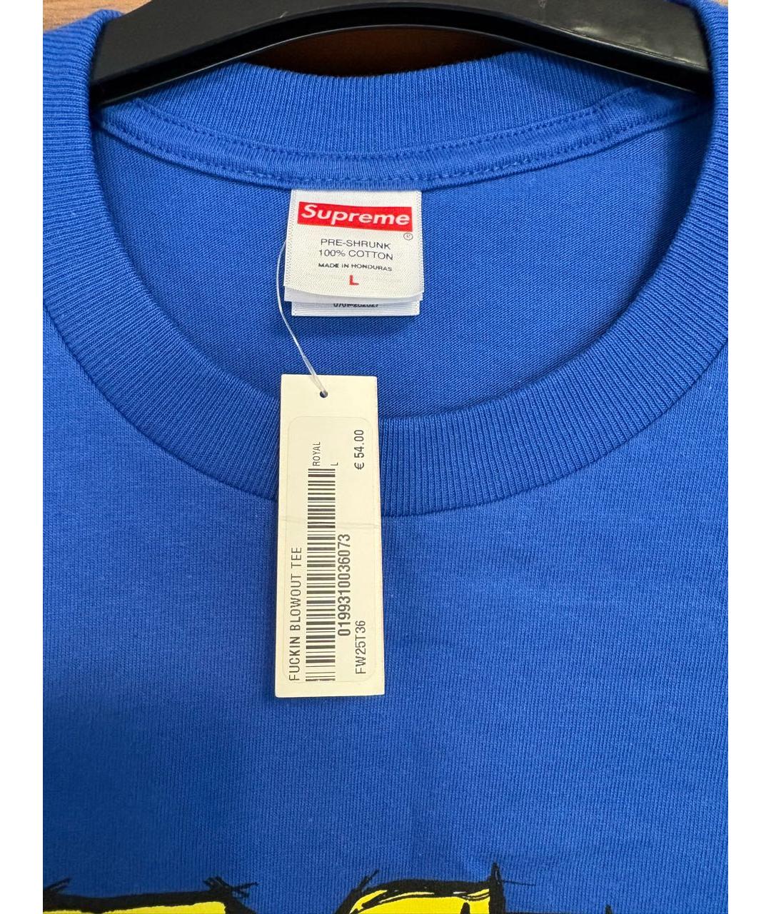 SUPREME Синяя хлопковая футболка, фото 3