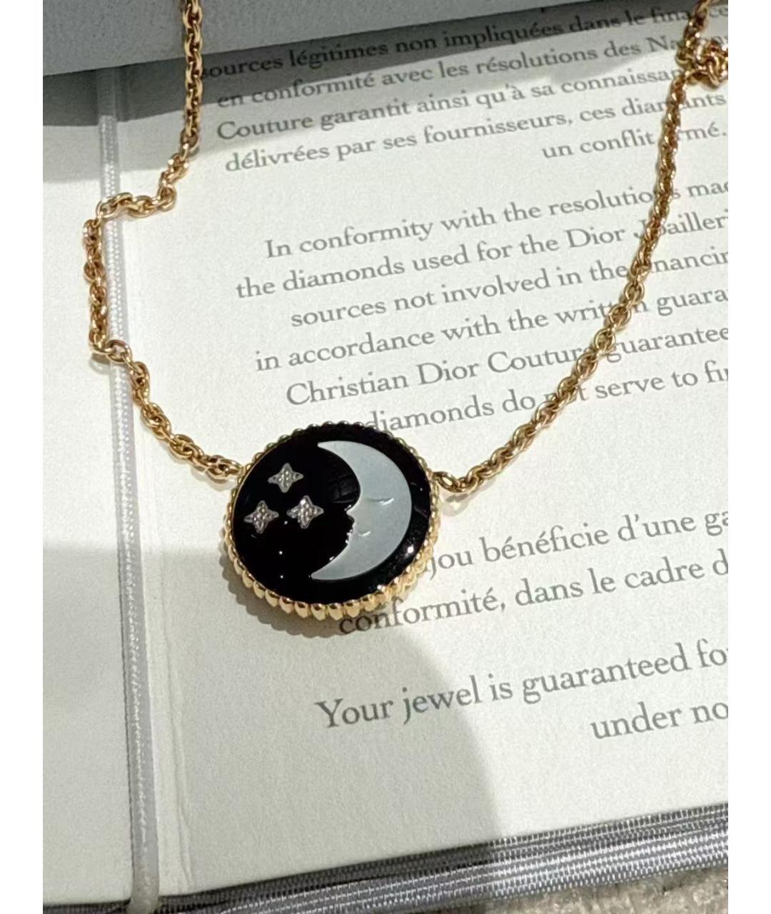 CHRISTIAN DIOR Золотая подвеска из желтого золота, фото 4