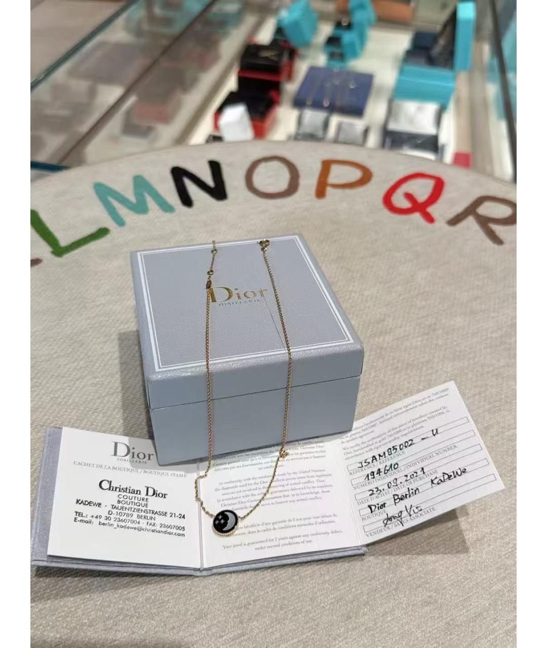 CHRISTIAN DIOR Золотая подвеска из желтого золота, фото 3