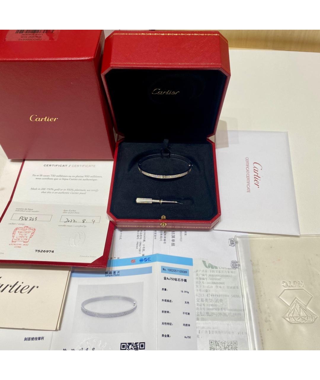 CARTIER Серебрянный браслет из белого золота, фото 2