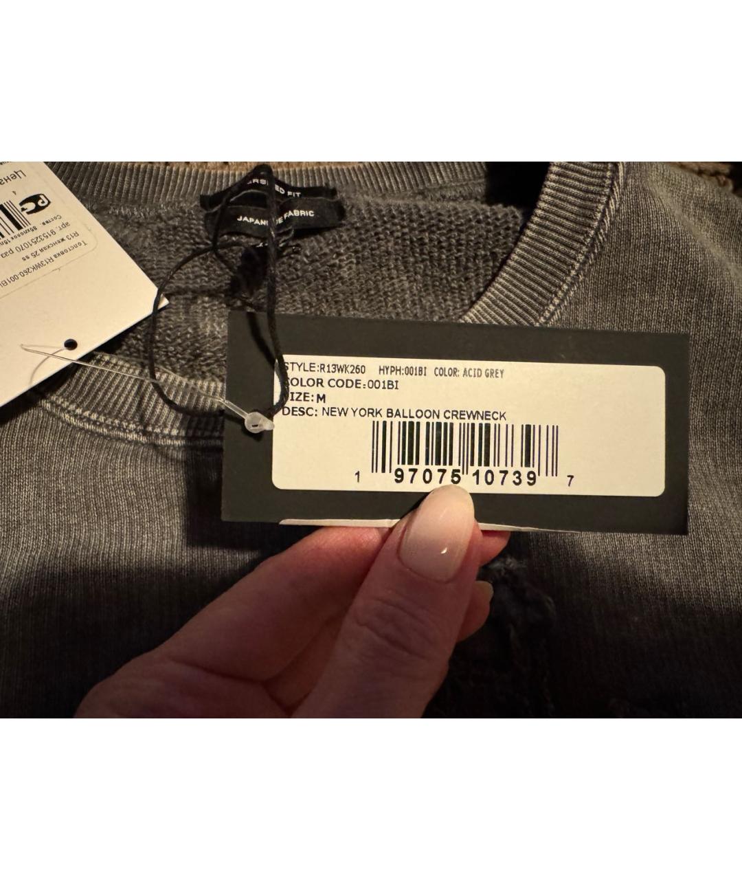 Изображение продукта