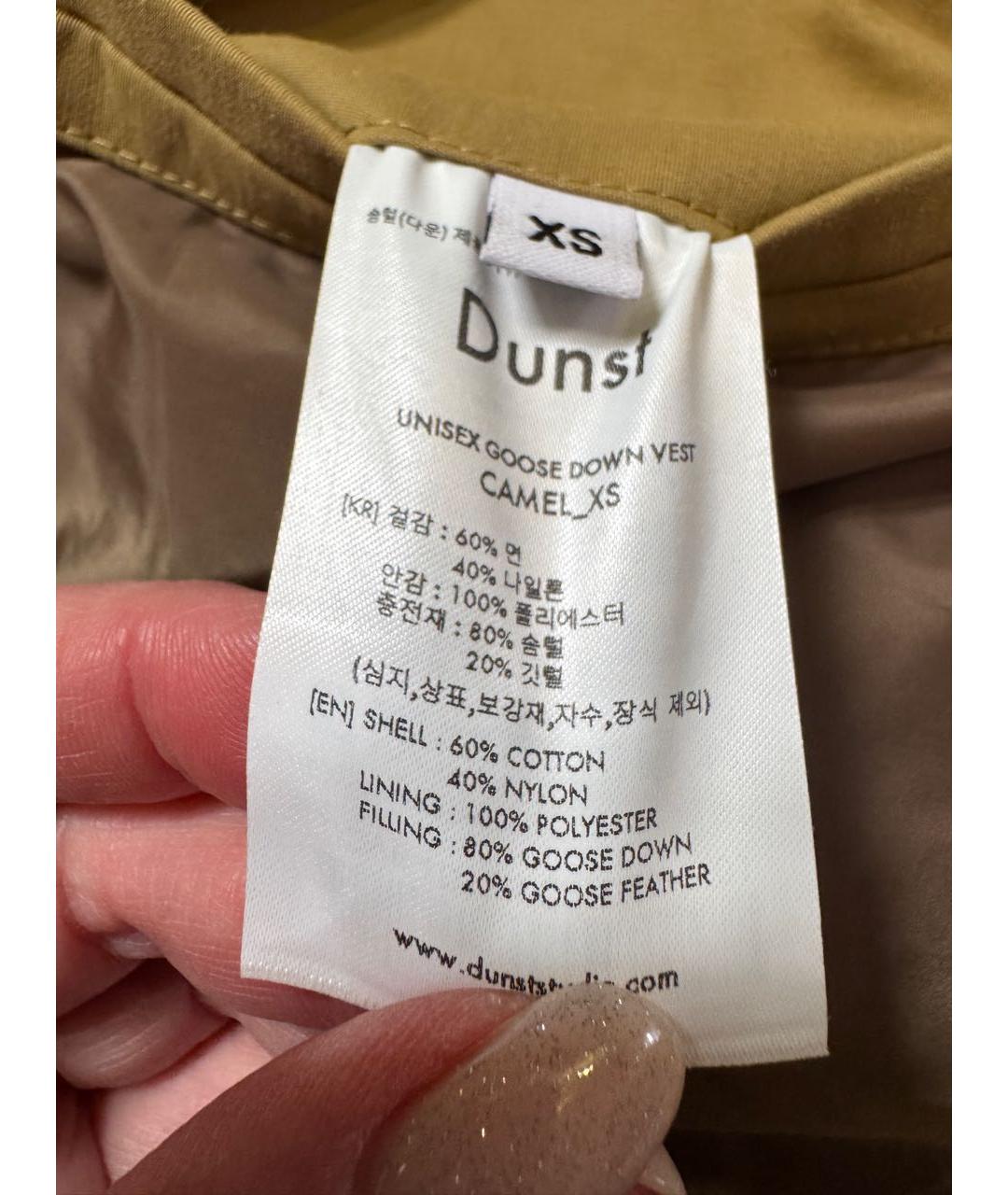 #MUMOFSIX Горчичный хлопковый жилет, фото 6