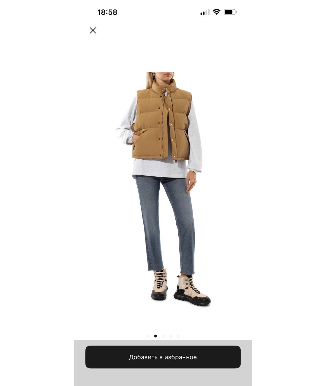 #MUMOFSIX Горчичный хлопковый жилет, фото 2