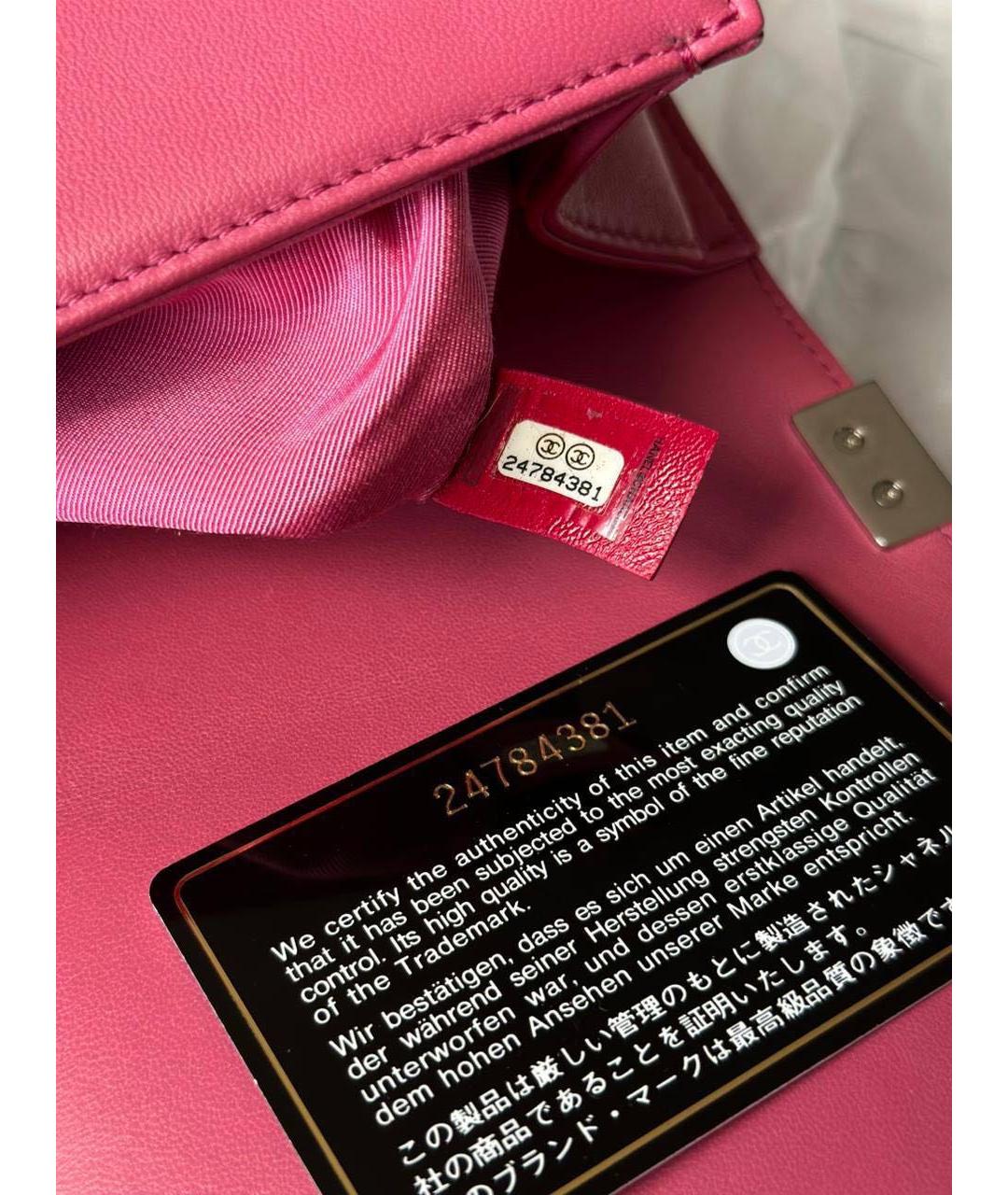 CHANEL Розовая кожаная сумка через плечо, фото 8