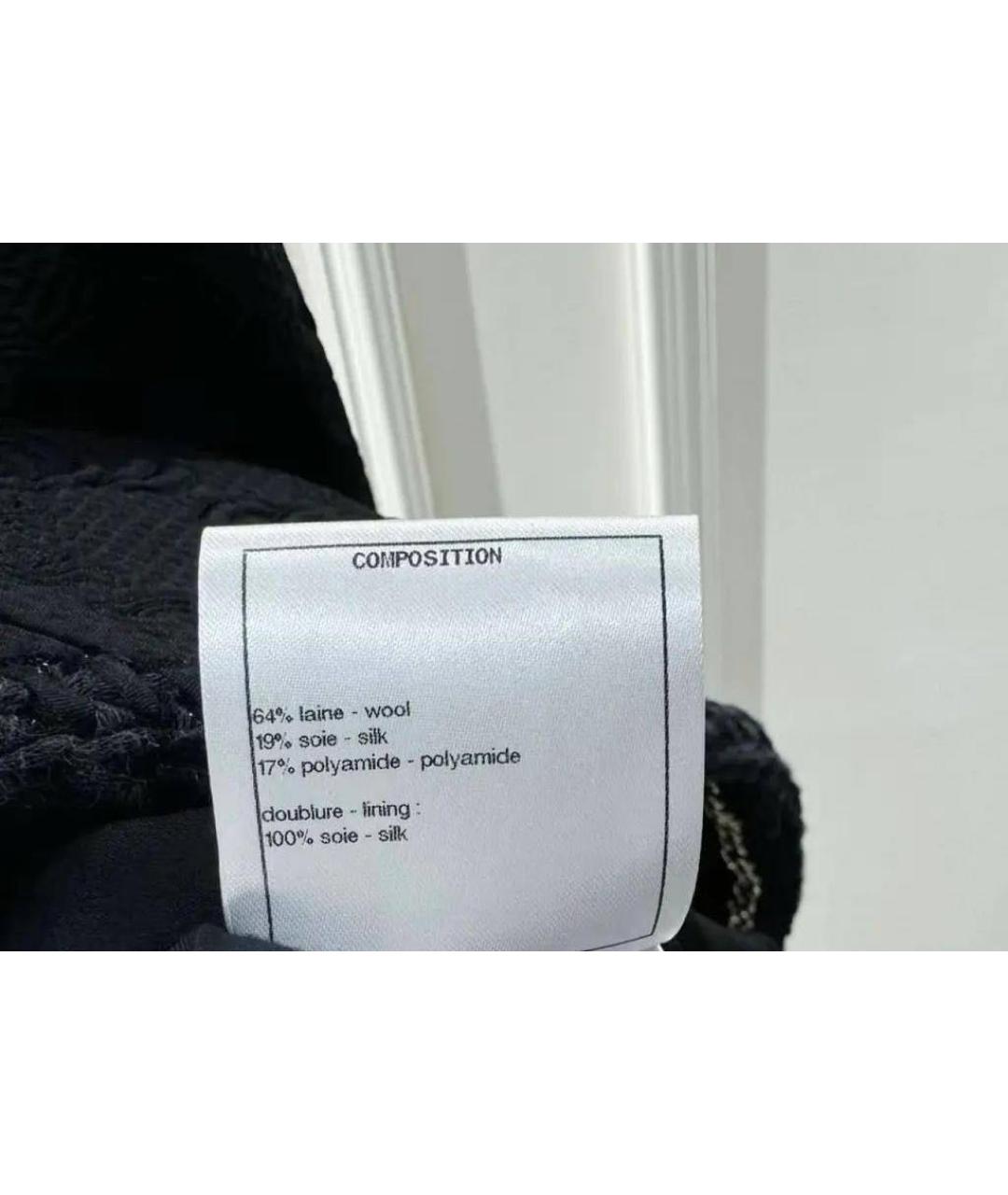 CHANEL Черный твидовый жакет/пиджак, фото 4