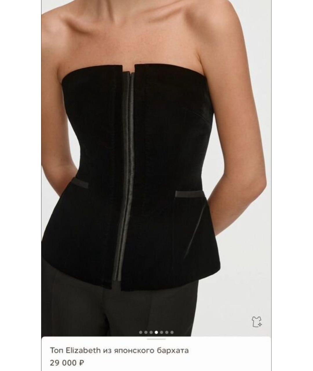 12 STOREEZ Черный бархатный корсет, фото 2