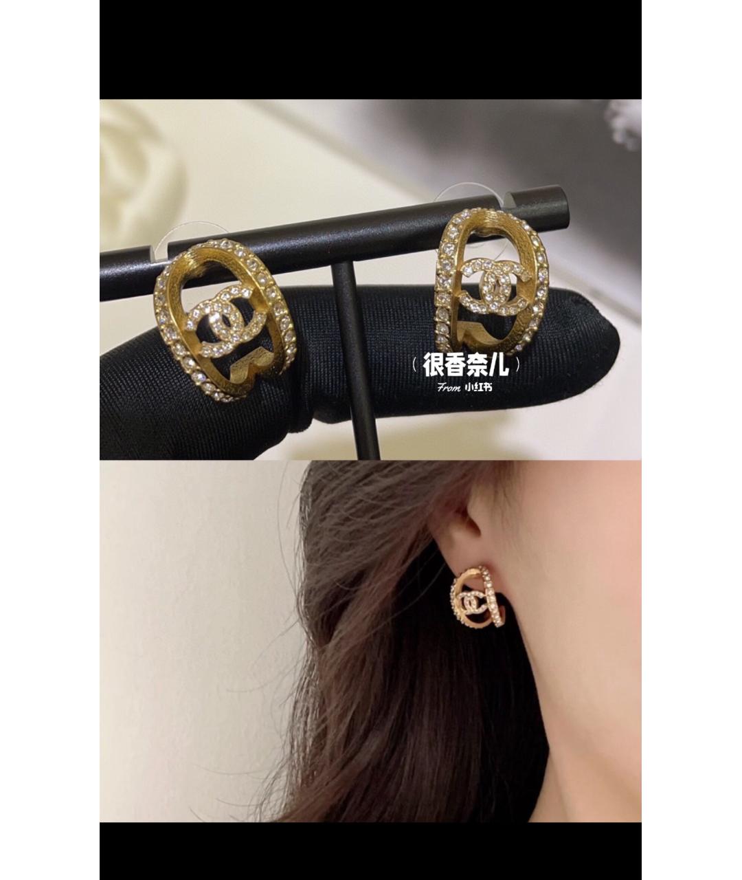 CHANEL Золотые металлические серьги, фото 4