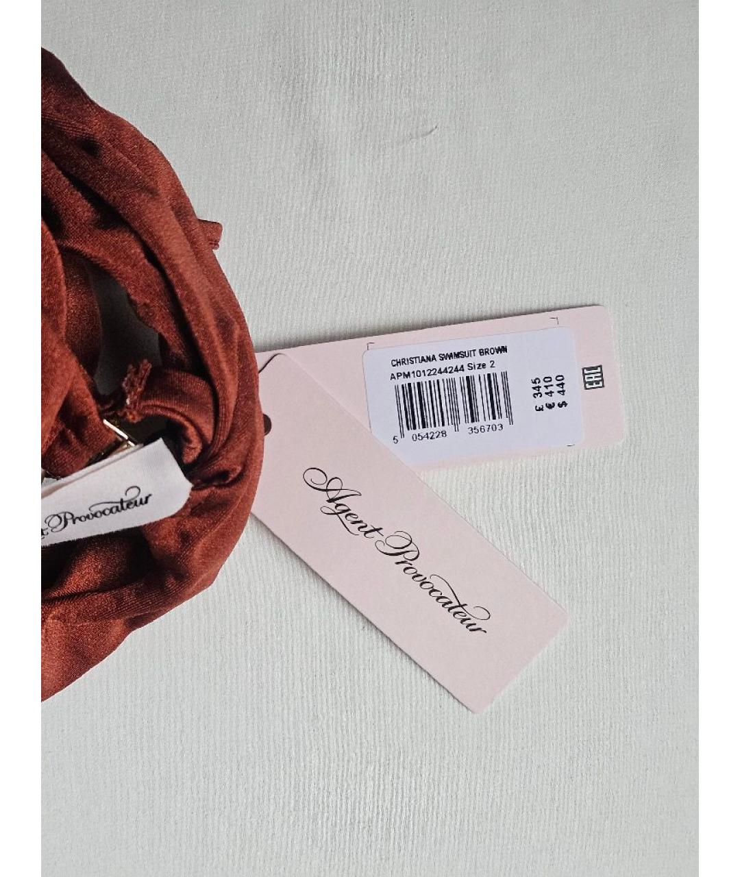 AGENT PROVOCATEUR Коричневый полиамидовый купальник, фото 4