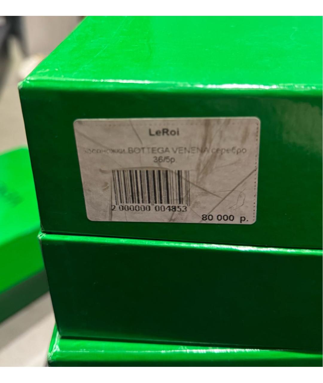 BOTTEGA VENETA Серебряные кожаные босоножки, фото 6