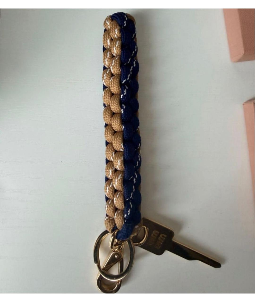 MIU MIU Темно-синий брелок, фото 4