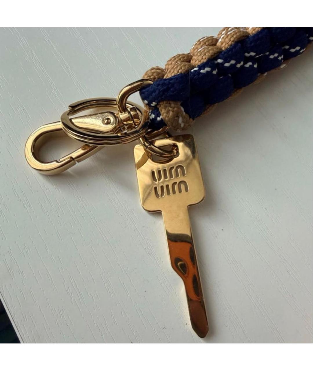 MIU MIU Темно-синий брелок, фото 3