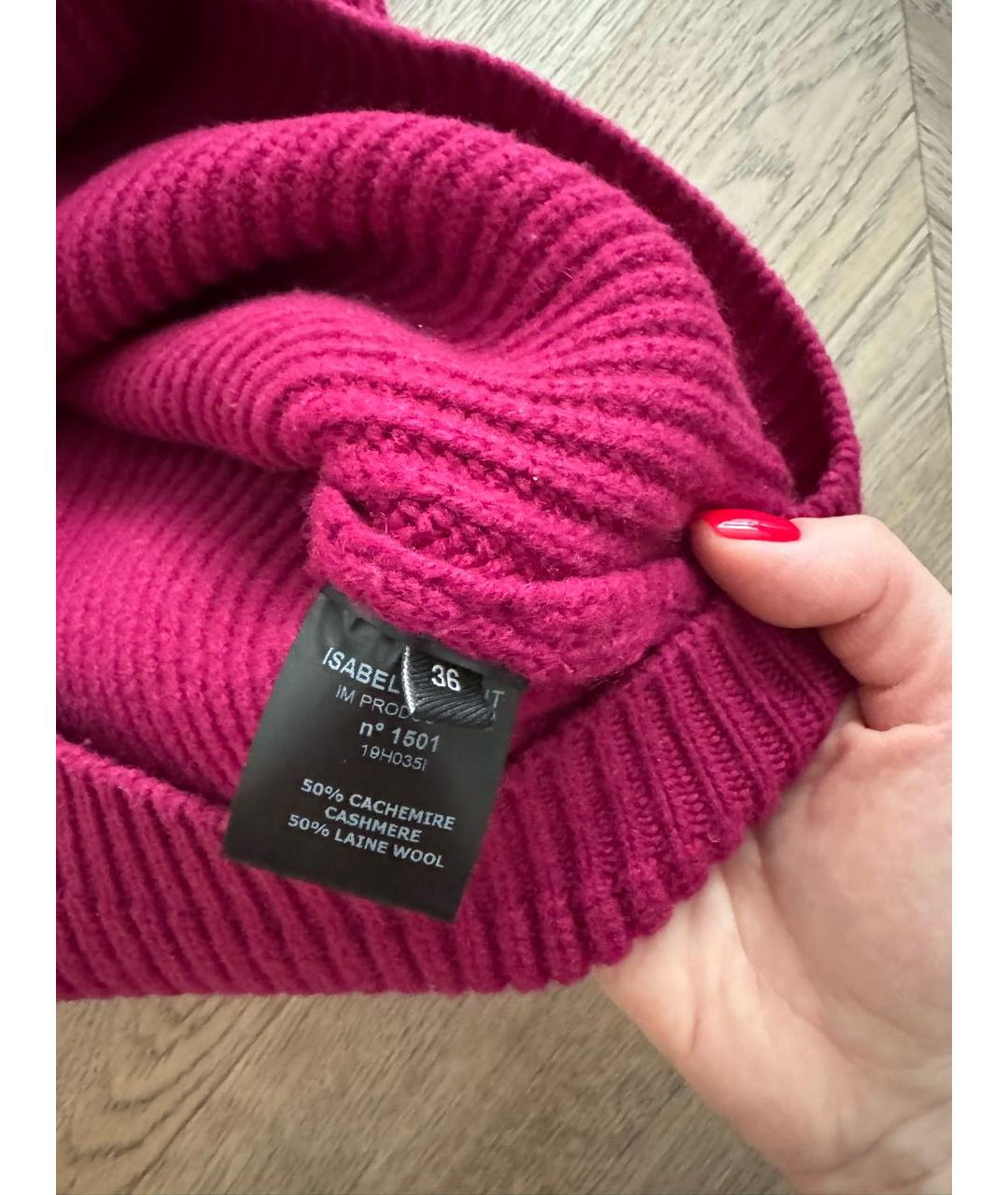 ISABEL MARANT Фуксия кашемировое повседневное платье, фото 4