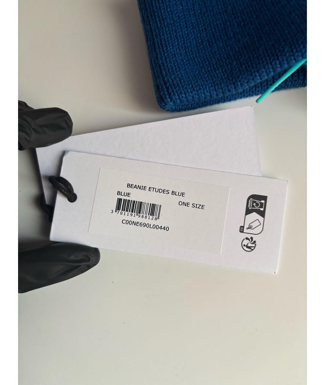 ETUDES Синяя шапка, фото 3