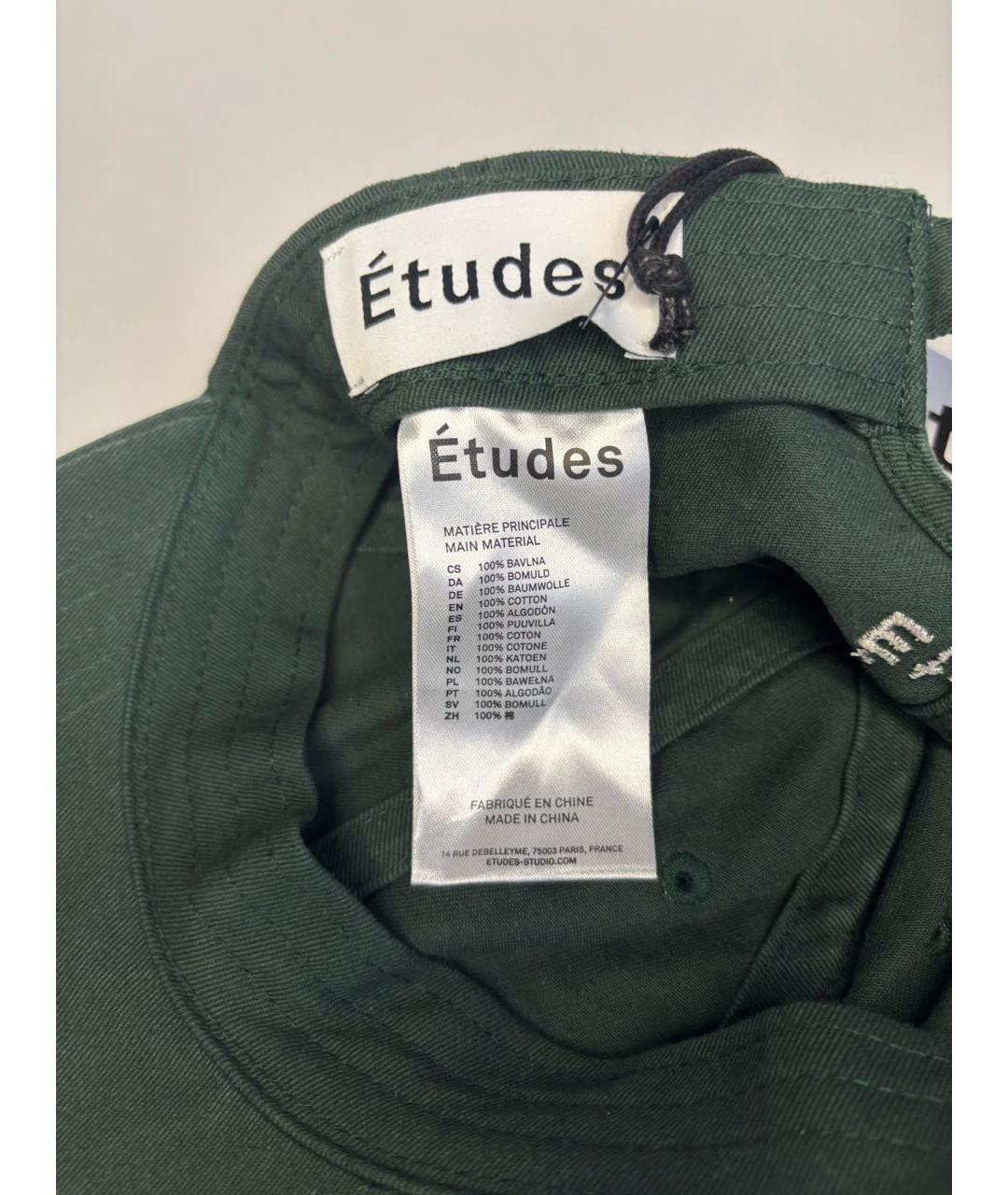 ETUDES Зеленая хлопковая кепка/бейсболка, фото 3