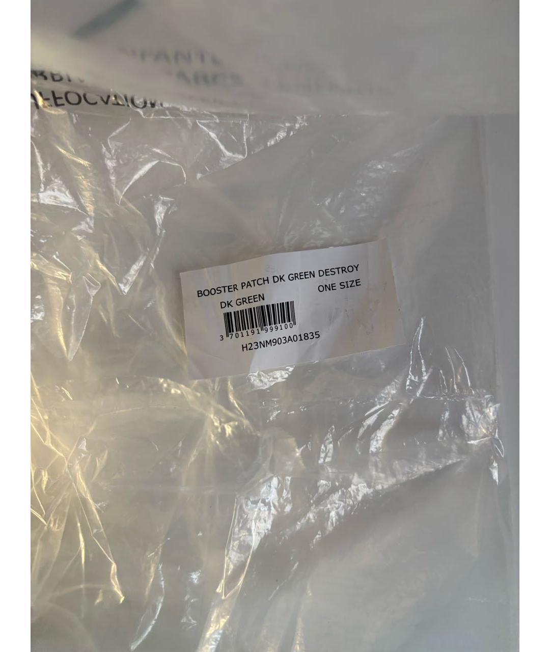 ETUDES Зеленая хлопковая кепка/бейсболка, фото 5