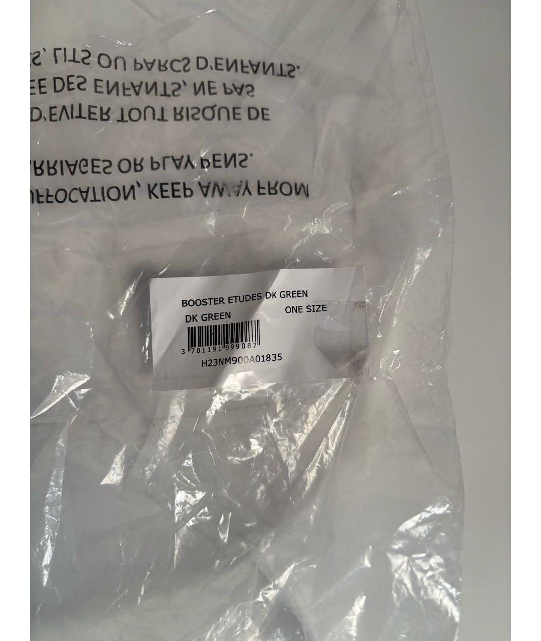 ETUDES Зеленая хлопковая кепка/бейсболка, фото 5