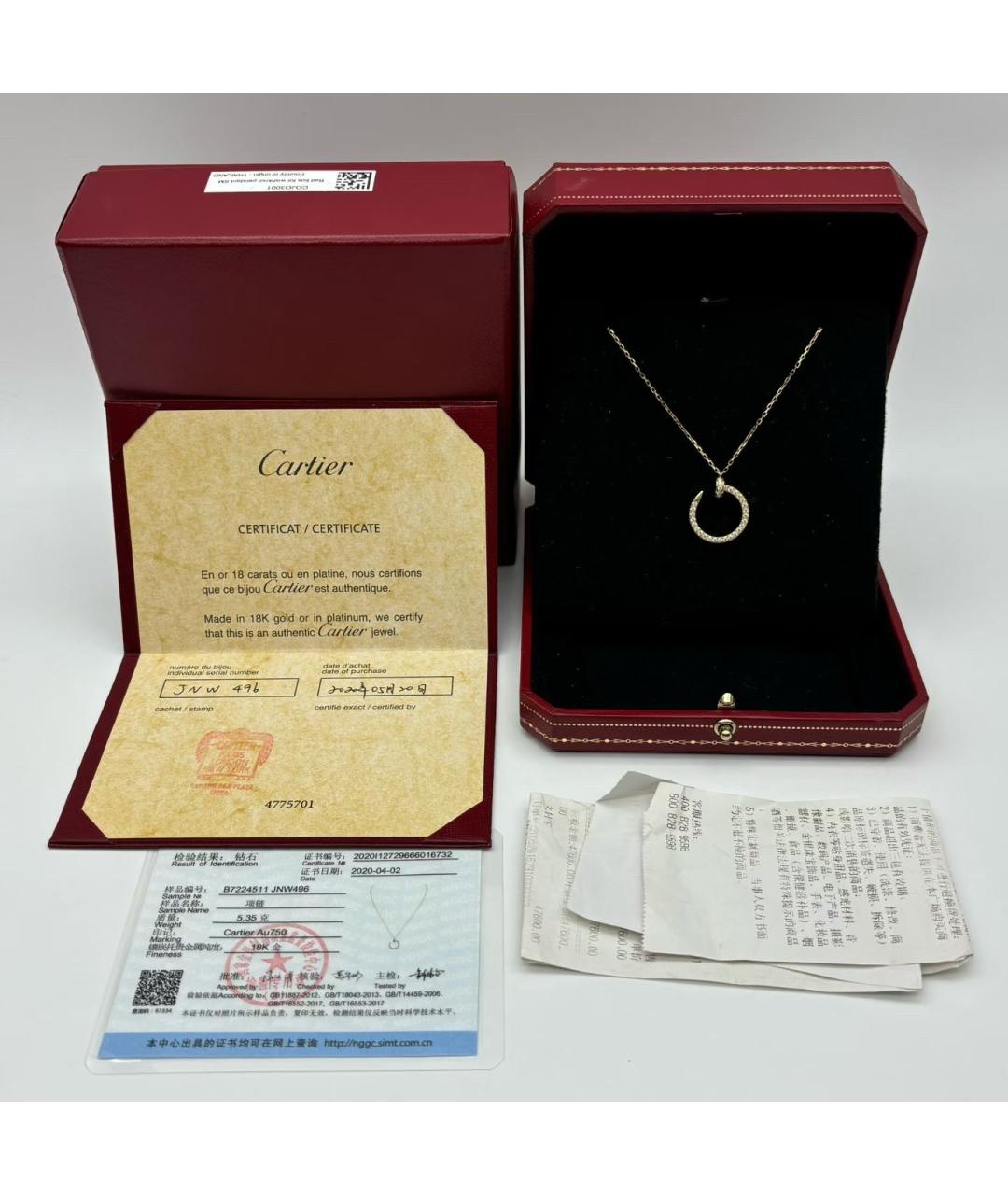 CARTIER Золотая подвеска из розового золота, фото 2