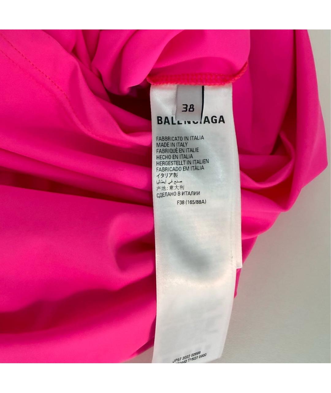 BALENCIAGA Фуксия полиамидовое коктейльное платье, фото 6