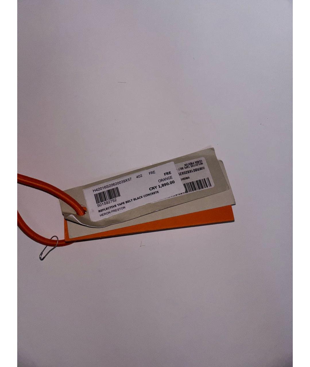 HERON PRESTON Оранжевый ремень, фото 6