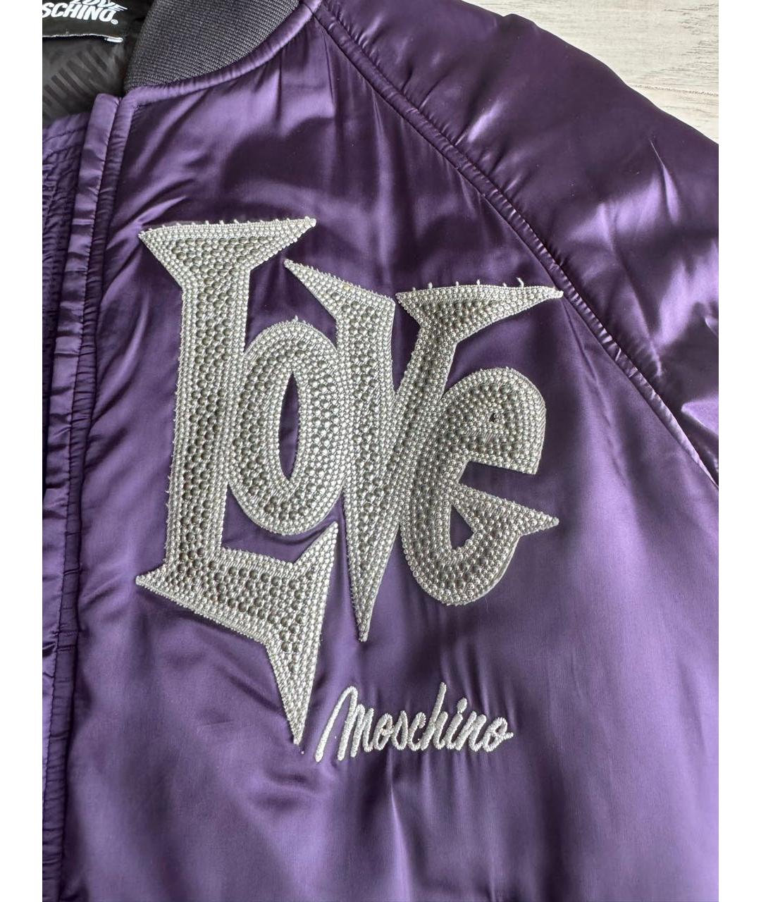 LOVE MOSCHINO Фиолетовая полиэстеровая куртка, фото 4
