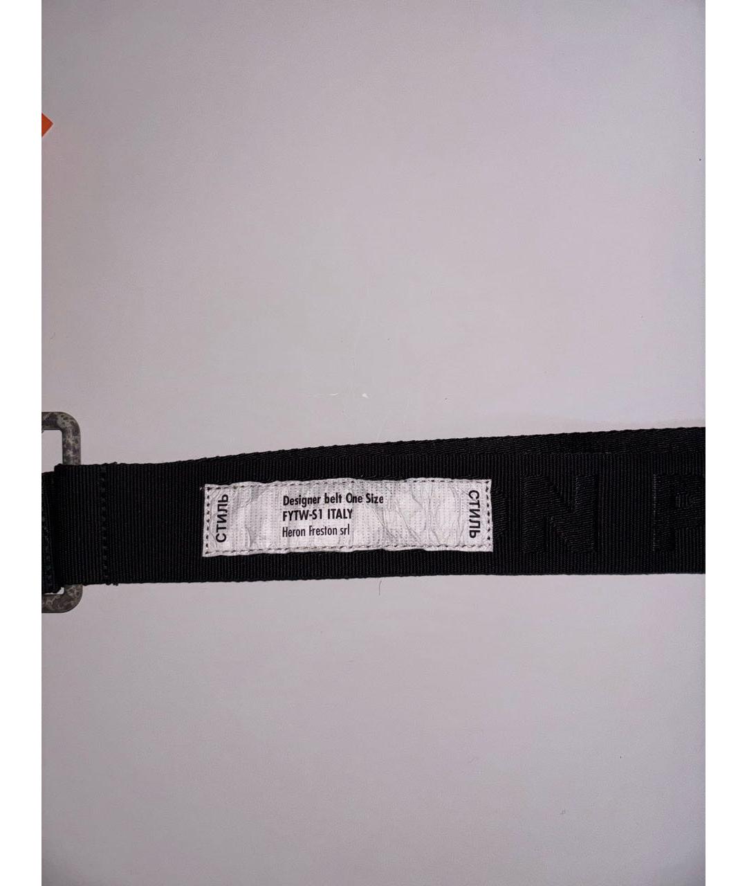 HERON PRESTON Черный ремень, фото 2