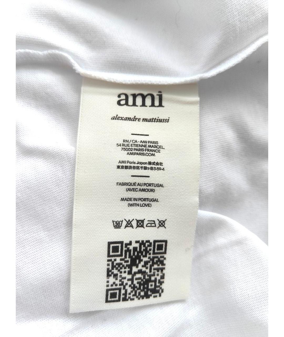 AMI ALEXANDRE MATTIUSSI Белая хлопковая футболка, фото 7
