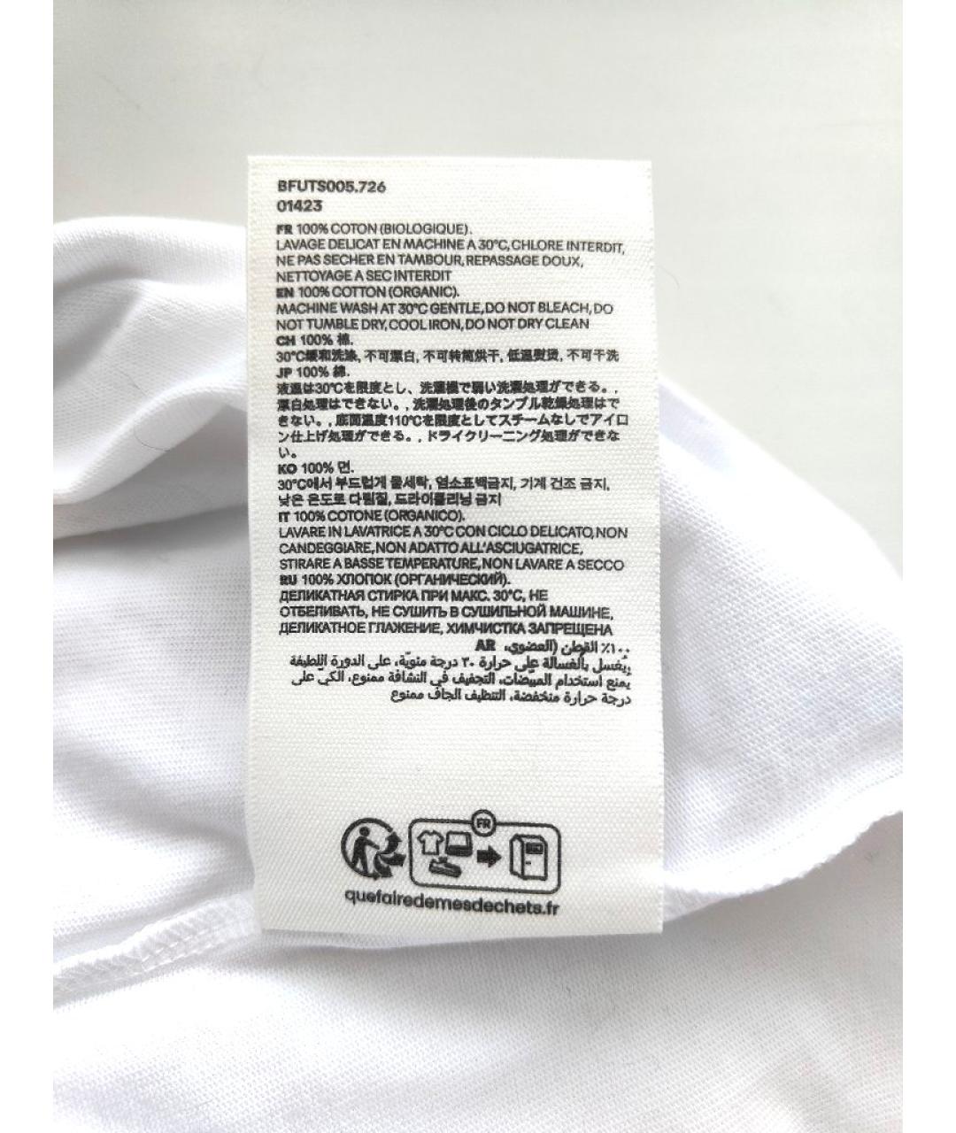 AMI ALEXANDRE MATTIUSSI Белая хлопковая футболка, фото 8