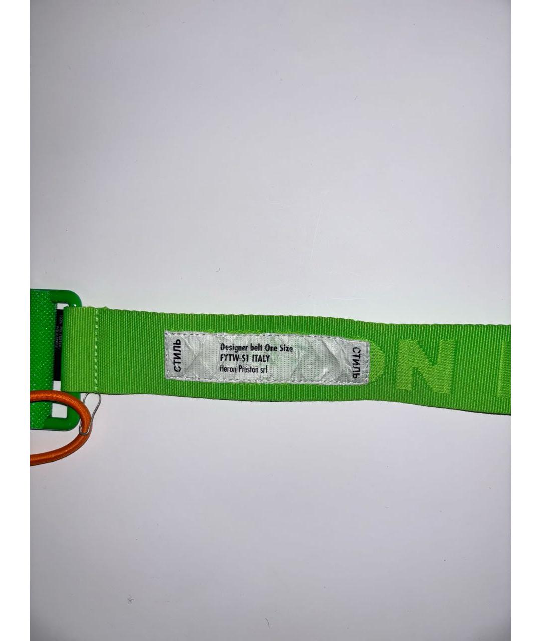 HERON PRESTON Салатовый ремень, фото 2