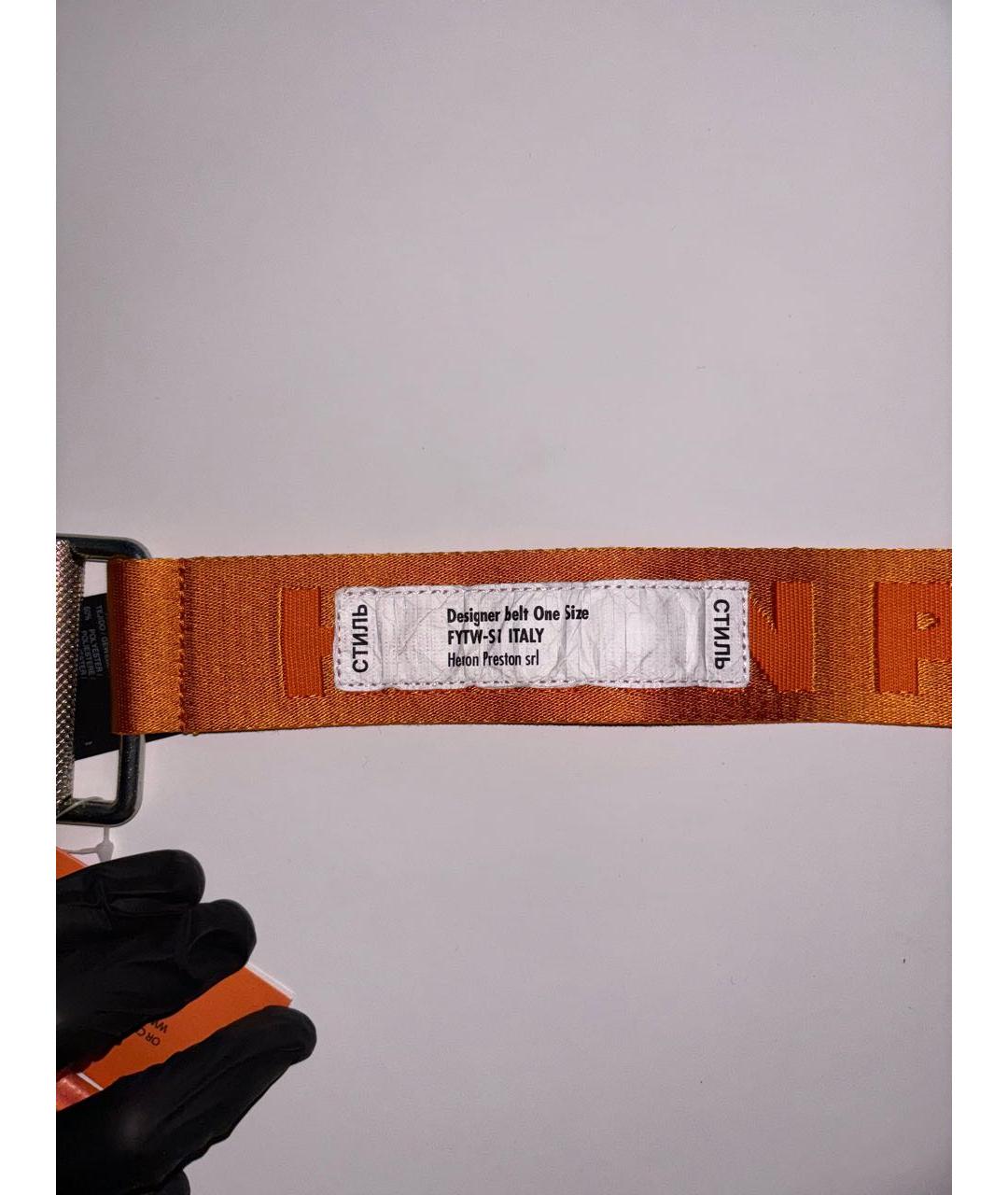 HERON PRESTON Оранжевый ремень, фото 3